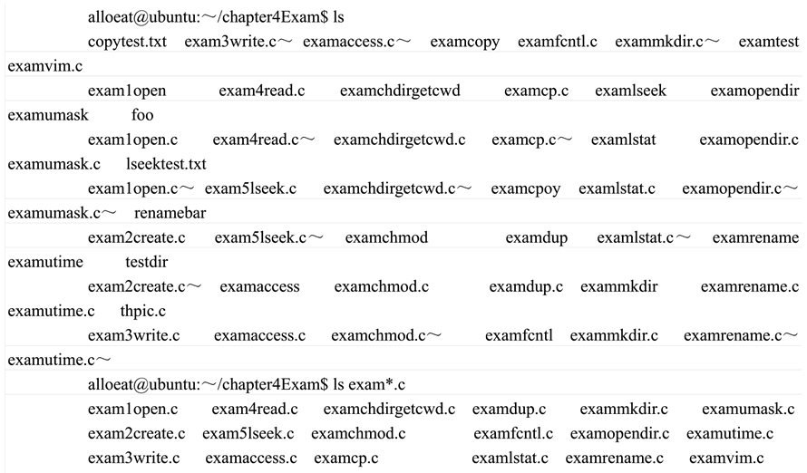 使用通配符 * 让 ls 命令只显示当前文件夹中带 exam 的 .c文件