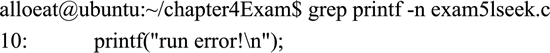 在 C语言文件中查找字符串 printf 实例