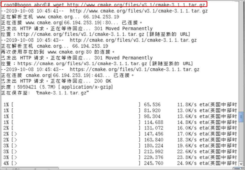 使用 wget 命令下载过程