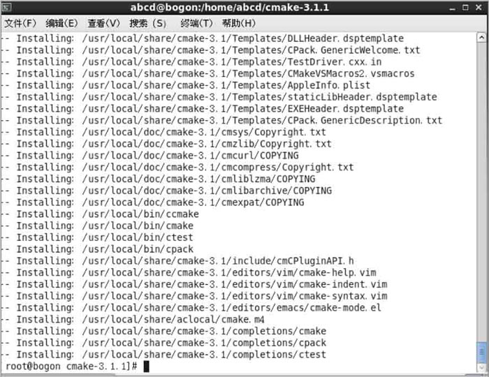 cmake编译器安装完成