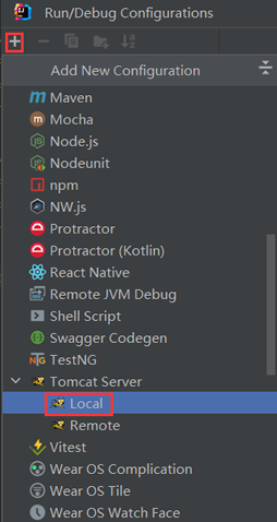 添加 tomcat 服务器