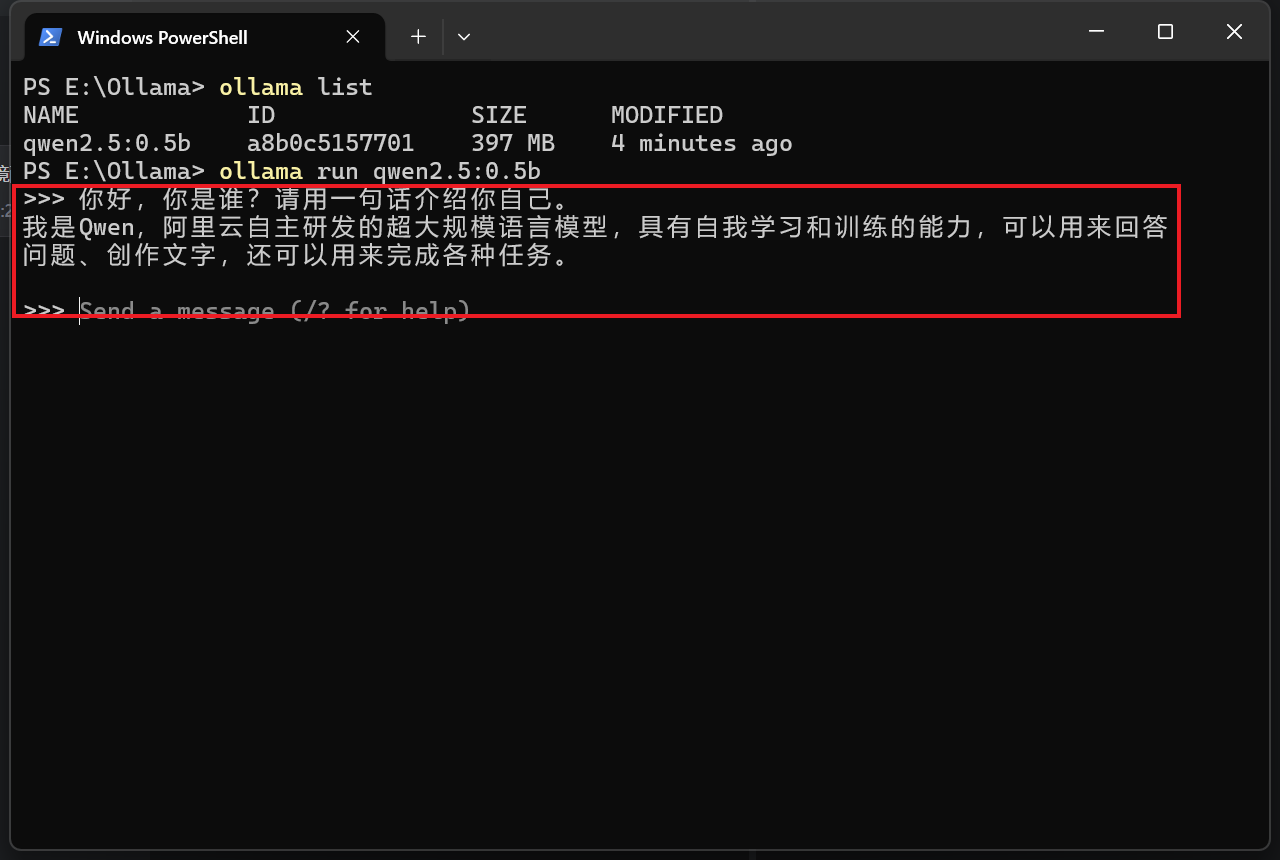 PowerShell 中 ollama run qwen2.5:0.5b，中文提问与 Qwen 中文回答