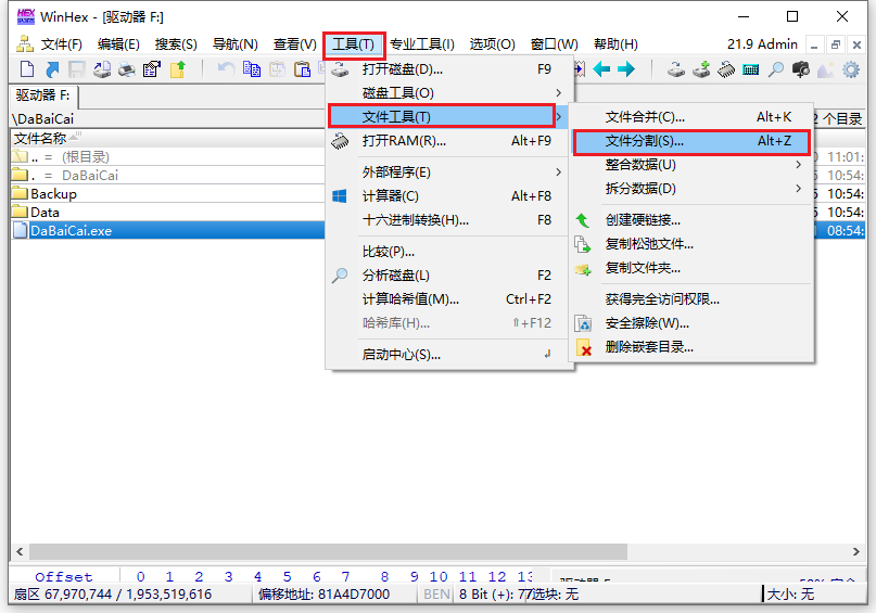 alt text