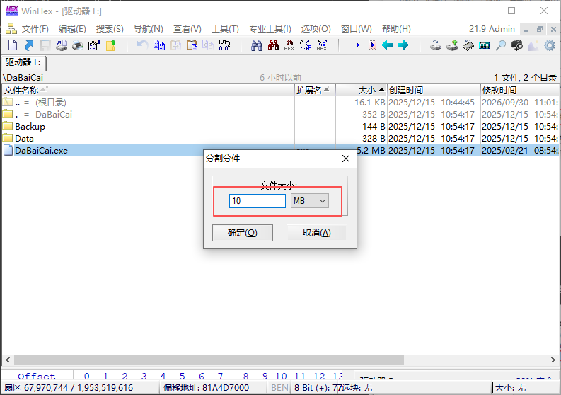 alt text