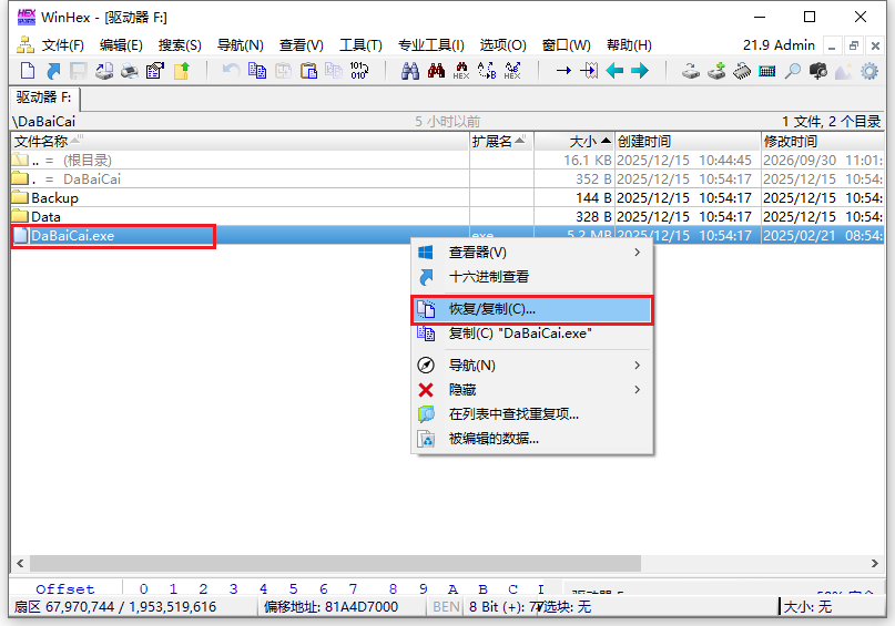 alt text