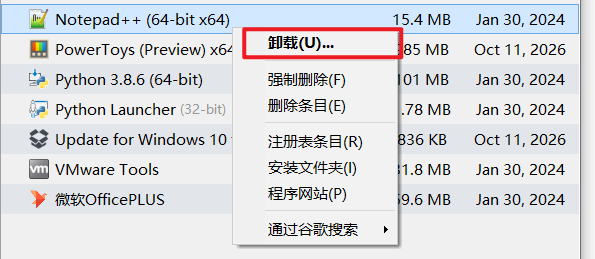image-20261011153240459