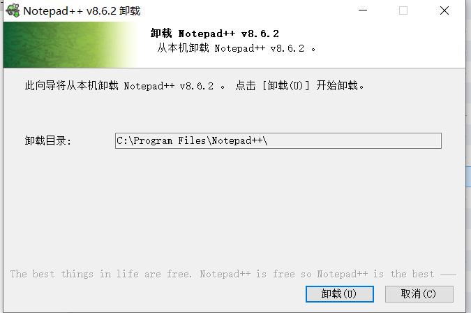 image-20261011153300092