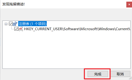image-20261011153453502