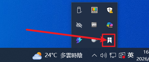 image-20261011161904845