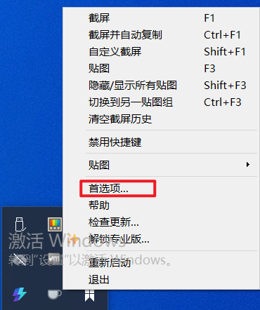 image-20261011162015976