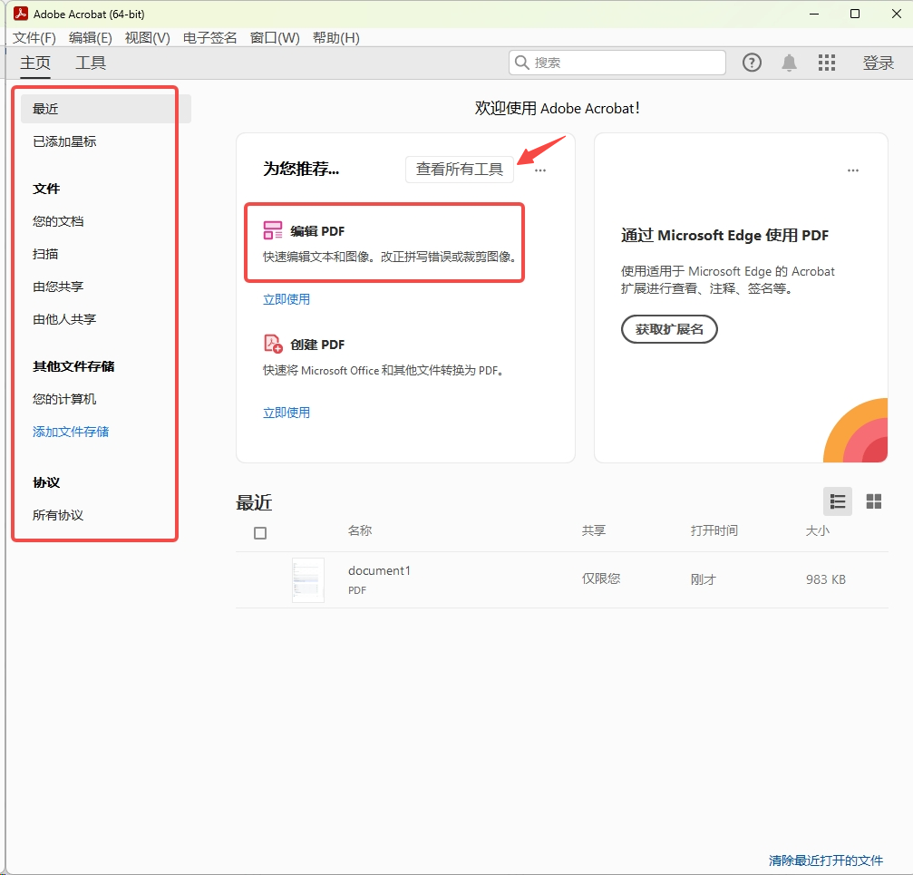 图片9