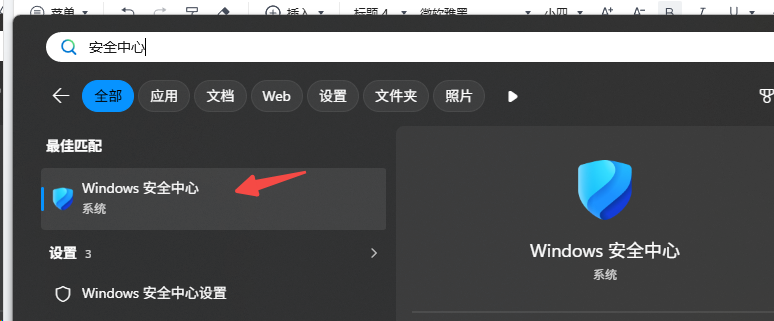 图片11