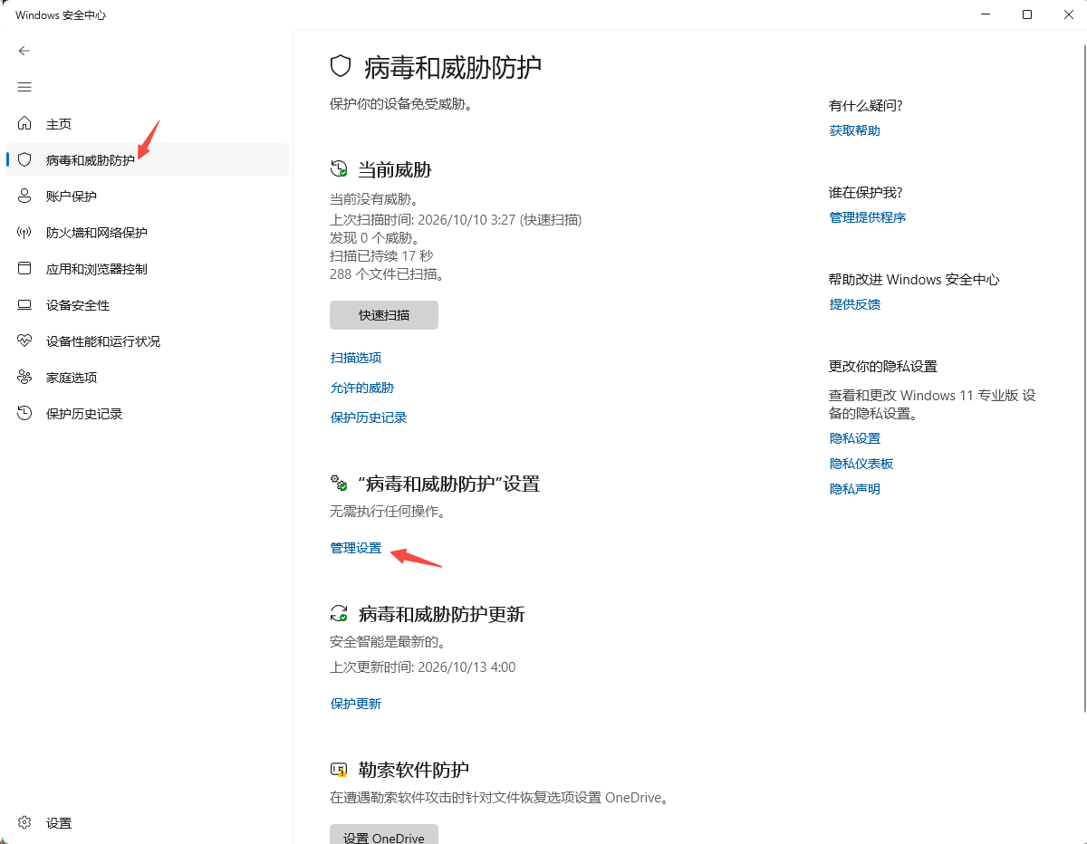 图片12