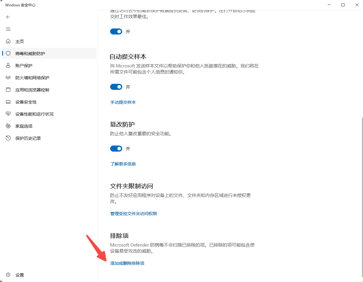 图片13