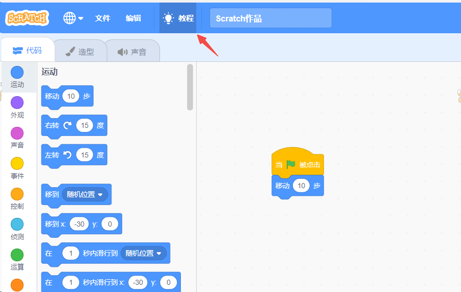 图片8