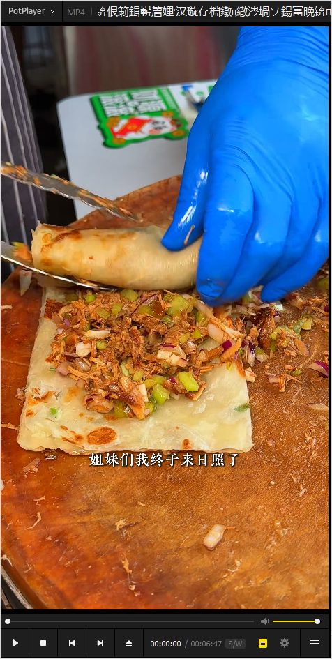 网页链接视频本地播放