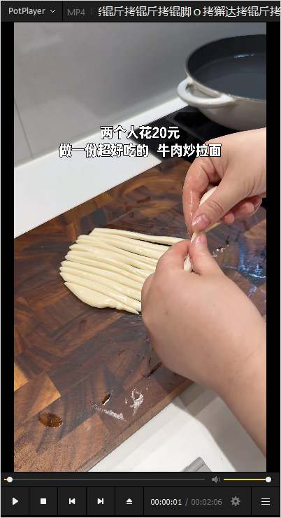 小红书视频本地播放