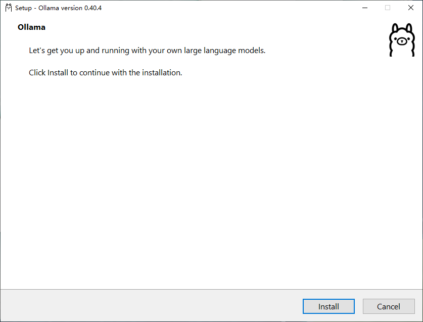 Ollama 0.40.4安装窗口