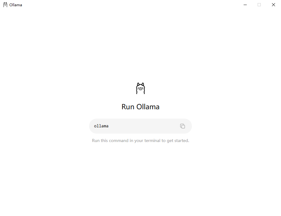 Run Ollama引导页