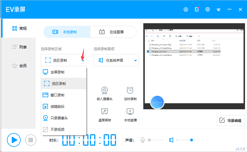 图片5