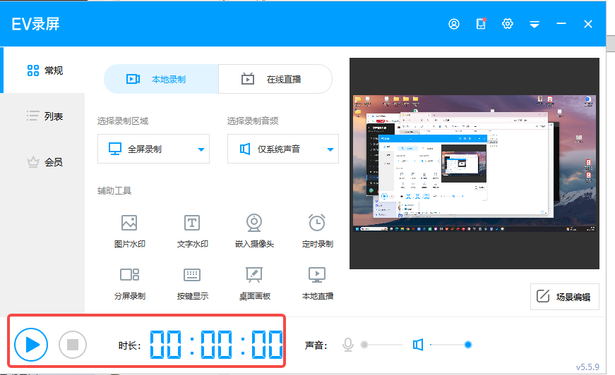 图片6