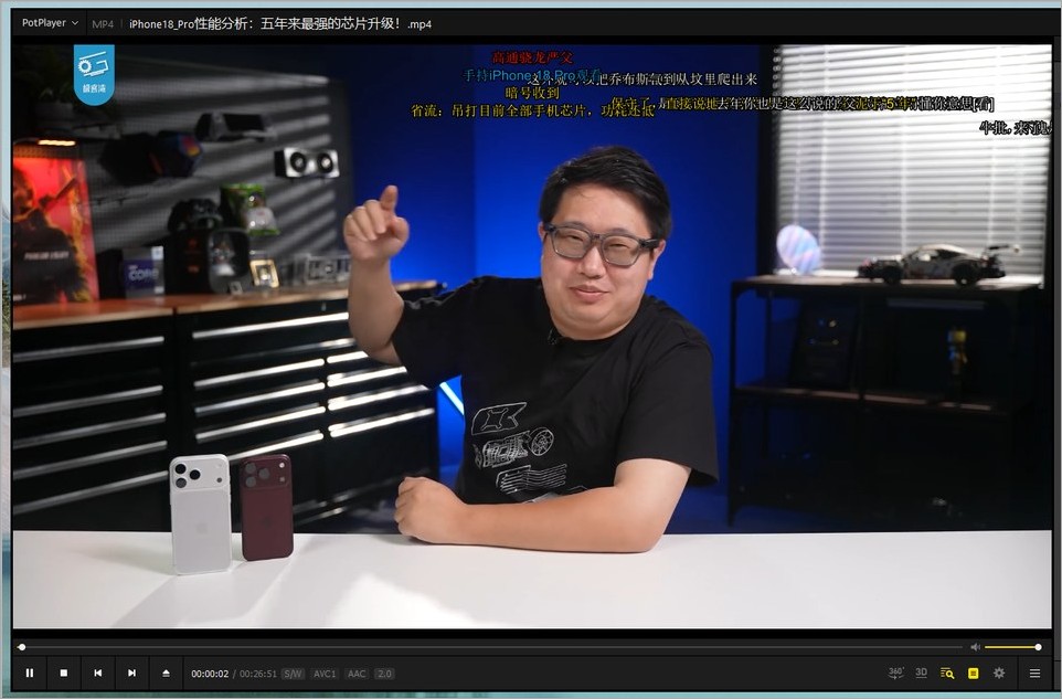 B站视频已下载并在PotPlayer打开。