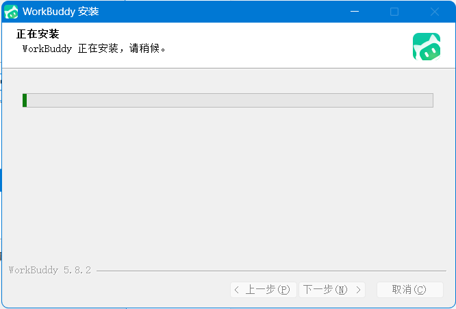 descript