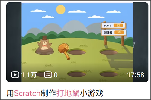 图片7