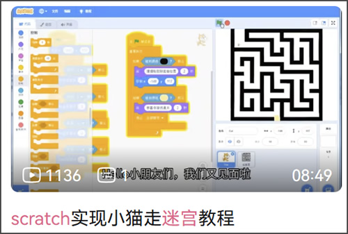 图片8